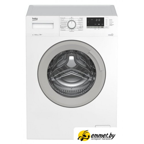 Стиральная машина BEKO SteamCure WSDN63512ZSW