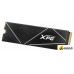SSD ADATA XPG GAMMIX S70 Blade 512GB AGAMMIXS70B-512G-CS