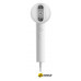 Фен Xiaomi Mi Ionic Hair Dryer H300 CMJ01ZHM (китайская версия)