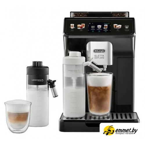 Кофемашина DeLonghi Eletta Explore ECAM450.55.G