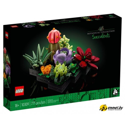 Конструктор LEGO Creator Expert 10309 Суккуленты
