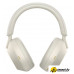 Наушники Sony WH-1000XM5 (серый)