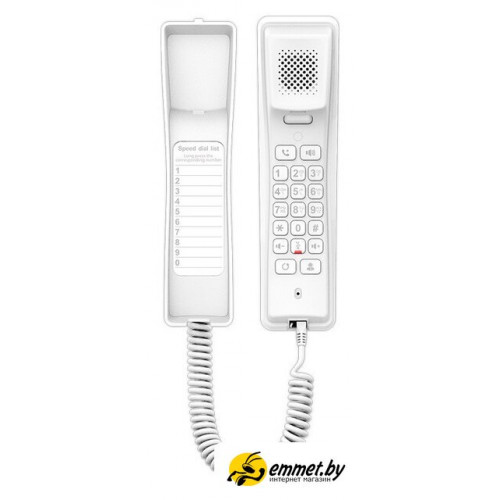 IP-телефон Fanvil H2U (белый)