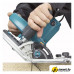 Дисковая погружная Makita SP6000J