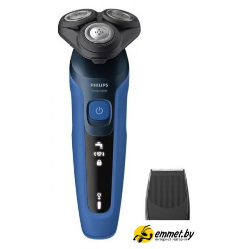 Электробритва Philips S5466/17