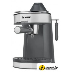 Рожковая кофеварка Vitek VT-1524 GD (черный/серебристый)