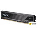Оперативная память Apacer NOX 8ГБ DDR4 2666 МГц AH4U08G26C08YMBAA-1