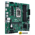 Материнская плата ASUS Pro Q670M-C-CSM