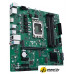 Материнская плата ASUS Pro Q670M-C-CSM