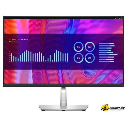 Монитор Dell P2723DE