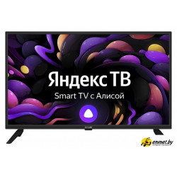 Телевизор Skyline 32YST5975