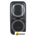 Патибокс Eltronic 20-07 Dance Box 200
