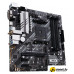 Материнская плата ASUS Prime B550M-A WIFI II