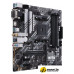 Материнская плата ASUS Prime B550M-A WIFI II