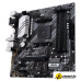 Материнская плата ASUS Prime B550M-A WIFI II