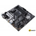 Материнская плата ASUS Prime B550M-A WIFI II