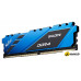 Оперативная память Netac Shadow 16ГБ DDR4 3200 МГц NTSDD4P32SP-16B