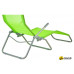 Шезлонг GoGarden Comfy Plus 50314