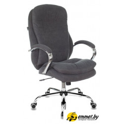 Офисное кресло Бюрократ T-9950SL Fabric (серый Alfa 44)