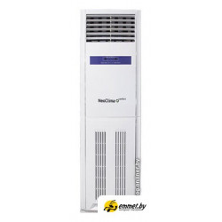 Осушитель воздуха Neoclima ND-60