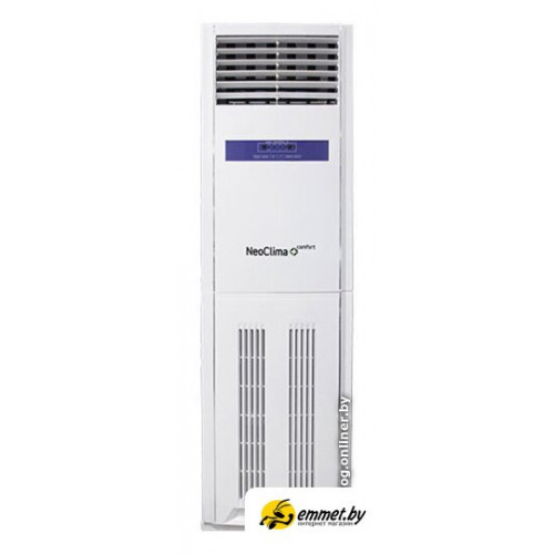 Осушитель воздуха Neoclima ND-60