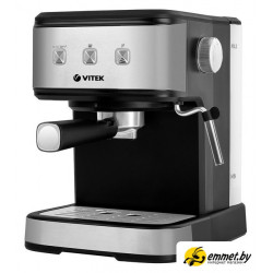 Рожковая кофеварка Vitek VT-8470