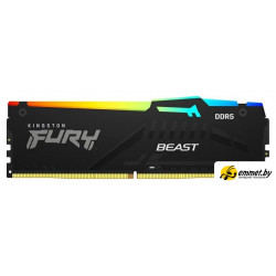 Оперативная память Kingston FURY Beast RGB 32ГБ DDR5 5200 МГц KF552C40BBA-32