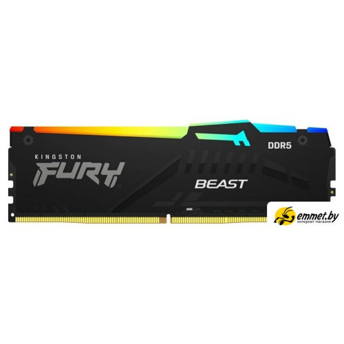 Оперативная память Kingston FURY Beast RGB 32ГБ DDR5 5200 МГц KF552C40BBA-32