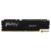 Оперативная память Kingston FURY Beast 32ГБ DDR5 5200 МГц KF552C40BB-32