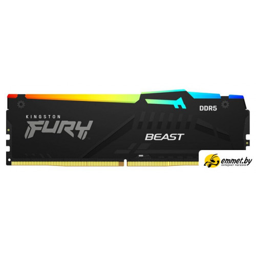 Оперативная память Kingston FURY Beast RGB 16ГБ DDR5 5200 МГц KF552C40BBA-16