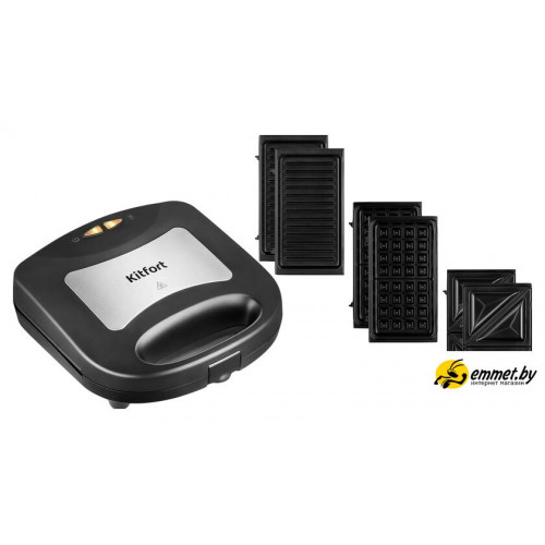 Многофункциональная сэндвичница Kitfort KT-1660