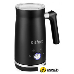 Автоматический вспениватель молока Kitfort KT-785