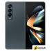 Телефон Samsung Galaxy Z Fold4 12GB/256GB (серо-зеленый)
