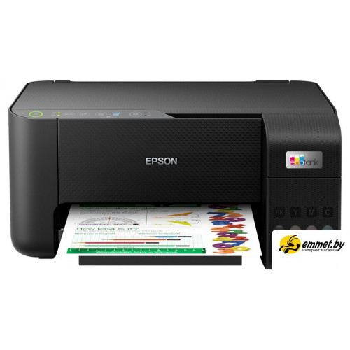 МФУ Epson EcoTank L3250 (ресурс стартового картриджа 8100/6500)