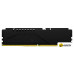 Оперативная память Kingston FURY Beast 32ГБ DDR5 5600 МГц KF556C40BB-32