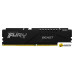 Оперативная память Kingston FURY Beast 2x32ГБ DDR5 5200МГц KF552C40BBK2-64