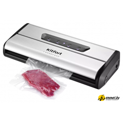 Бескамерный вакуумный упаковщик Kitfort KT-1515