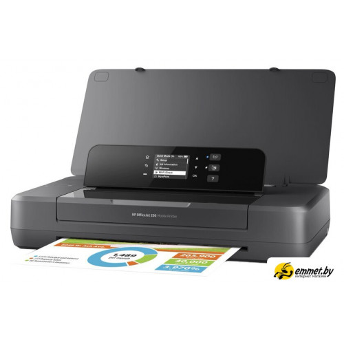 Фотопринтер HP OfficeJet 200 CZ993A
