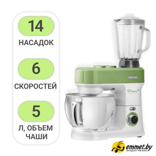 Кухонная машина Sencor STM 3780GG