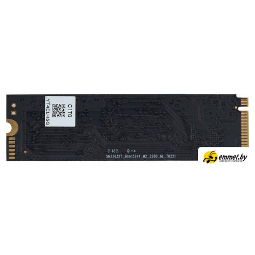 SSD Digma Run S9 512GB DGSR1512GS93T