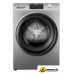 Сушильная машина Haier HD90-A2959S
