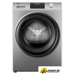 Сушильная машина Haier HD90-A2959S