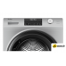 Сушильная машина Haier HD90-A2959S