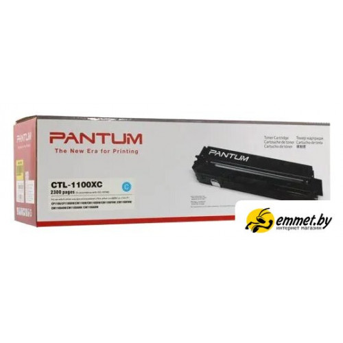 Картридж Pantum CTL-1100XC