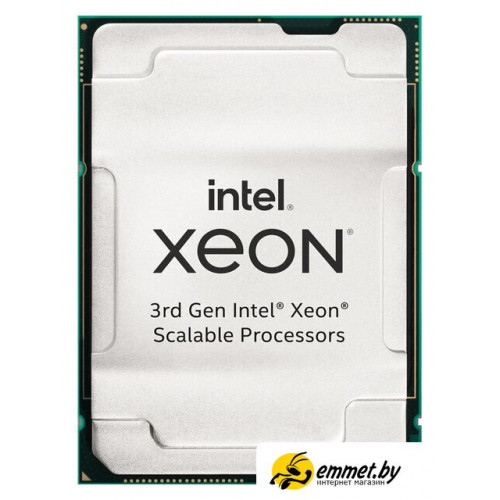 Процессор Intel Xeon Gold 5318H
