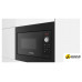 Микроволновая печь Bosch Serie 2 BFL523MB3