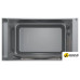 Микроволновая печь Bosch Serie 2 BFL523MB3