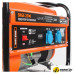 Бензиновый генератор Patriot Max Power SRGE 2500 [474103130]