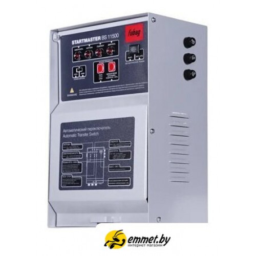 Блок автоматики Fubag Startmaster BS 11500 (230V)