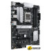 Материнская плата ASUS Prime B650-Plus